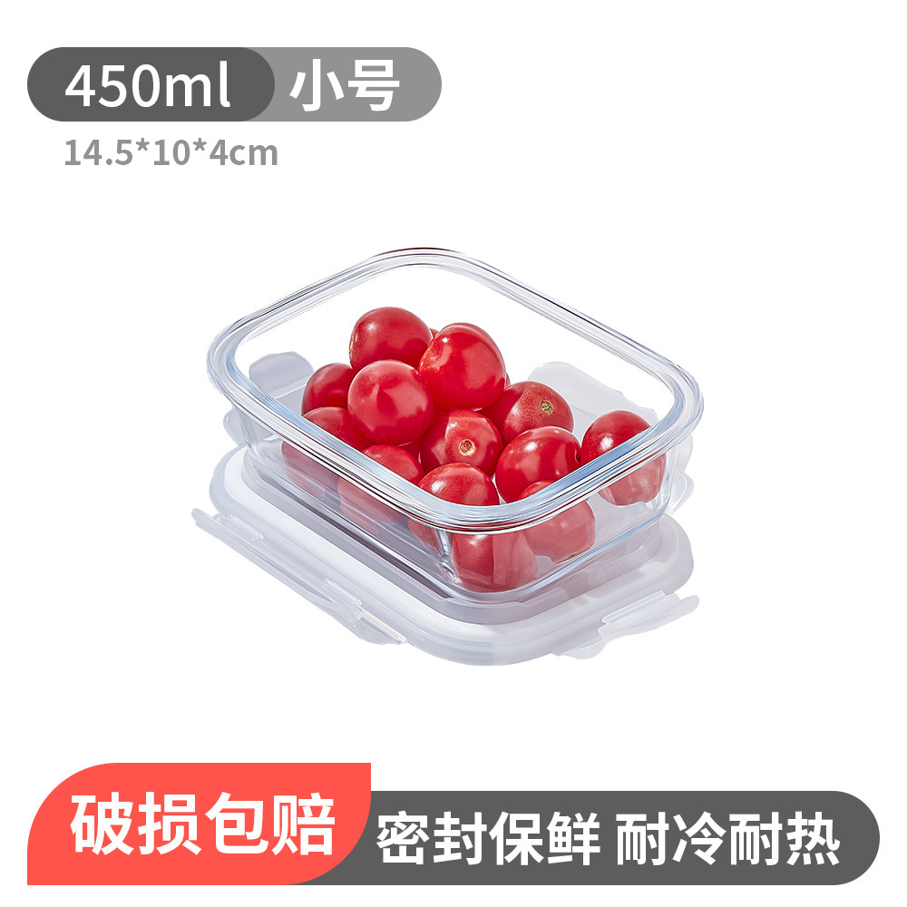 Caja de almacenamiento de alimentos refrigerados especial para refrigerador, caja de almuerzo de vidrio con cubierta, caja de sellado de frutas y verduras rectangular