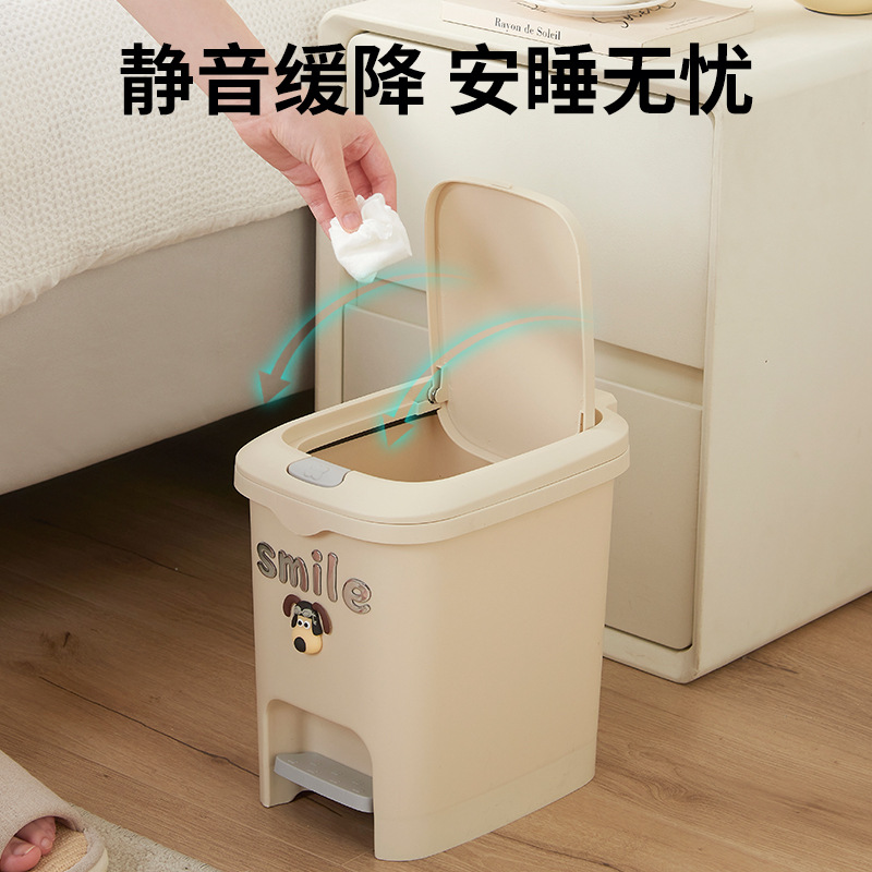 Nuevo tipo de cocina especial de gran capacidad de tapa de basura de tapa de tapa de tapa de tapa de presión de pie de lujo ligero casero barril de almacenamiento impermeable con tapa