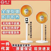 �¿�С̫�ȡů�����ù���ʡ늿���t늿���ȡů����ʽ늟���