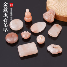 ��z��ʯ�����½��S����ʯƽ����С���Jƽ���i�Ʒ�朵������