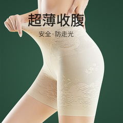 和戶薄款塑身安全褲蕾絲收腹提臀產後中腰防走光胖MM內褲保險褲女