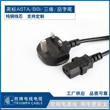 ����ֱ�N �J�C2464-18/2C �o�׾� E249743�J�Դ�� �S��ֱ�N