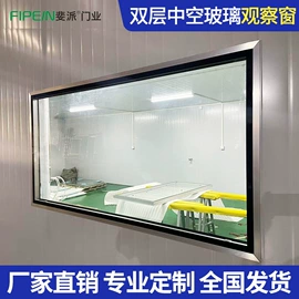 平开门;卷闸门;进户门