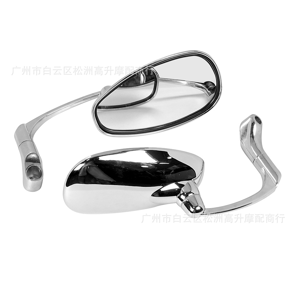 Motorcycle Modified Rearview Mirror, Large Mirror Surface, Retro Reflective Mirror, Universal Wide-Angle Rearview Mirror, Aluminum Alloy Reversing Mirror