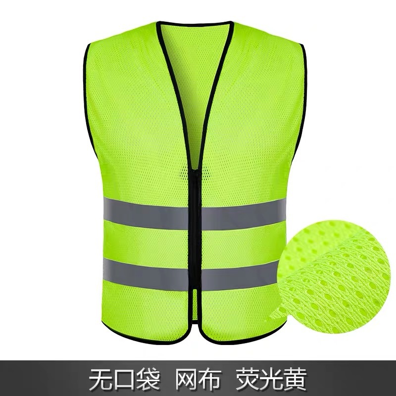 Chaleco reflectante de malla transpirable comando de tráfico construcción saneamiento ropa reflectante para llevar chaleco de conducción Aprobación de fábrica