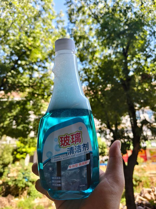 ガラスクリーナー拭きガラス水垢除去家庭用シャワールーム洗濯鏡浴室窓強力汚れ除去クリーナー|undefined