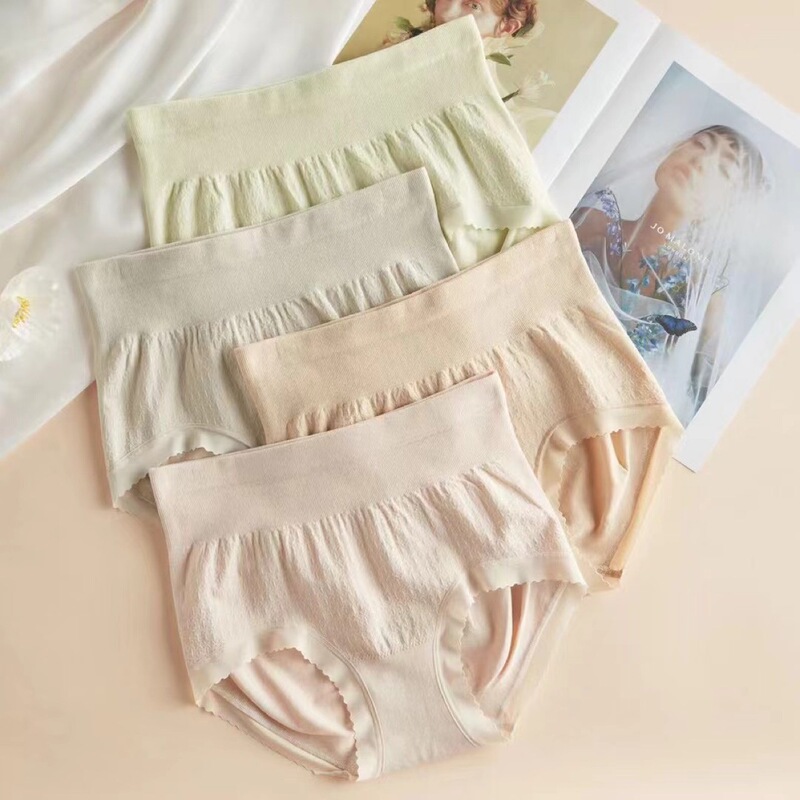 Sedna Autumn and Winter 2024 New Mid-Waist Shorts Seamless Modal 5A Antibacterial Micro-Belly Hip Briefs