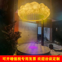 创意脚踩感应下雨灯 音乐喷泉设计施工 数码景观瀑布水帘互动道具