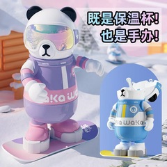 waka熊猫保温杯男女高颜值卡通潮玩手办316L内胆食品级儿童水杯子