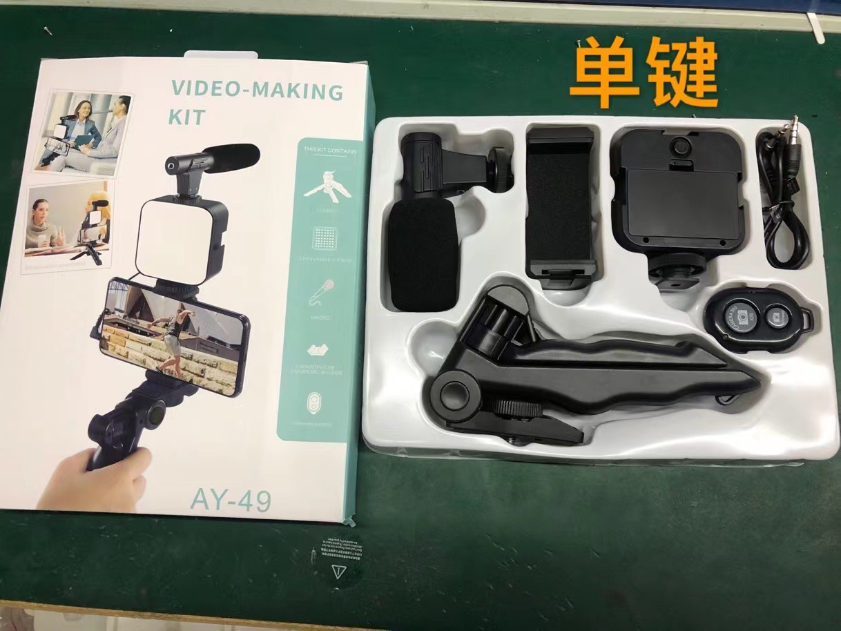 O1CN018Ku96l1KhoVl3nqiH_!!2214