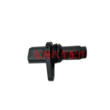 23731-1VA0A 23731-EN20A SU12939 ������NISSAN  ����λ�ô�����
