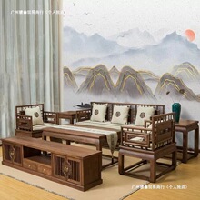 新中式北方老榆木实木沙发组合简约古典客厅中国风家具仿古胡桃色