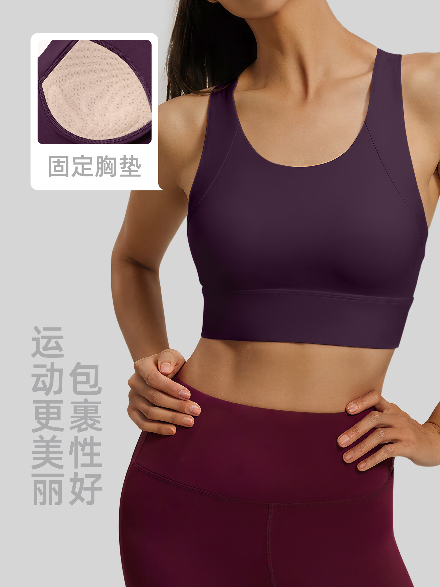 ropa interior deportiva de estilo de trabajo de espalda hermosa para mujeres que se pueden usar fuera a prueba de choques de alta intensidad para correr chaleco de yoga de acondicionamiento físico