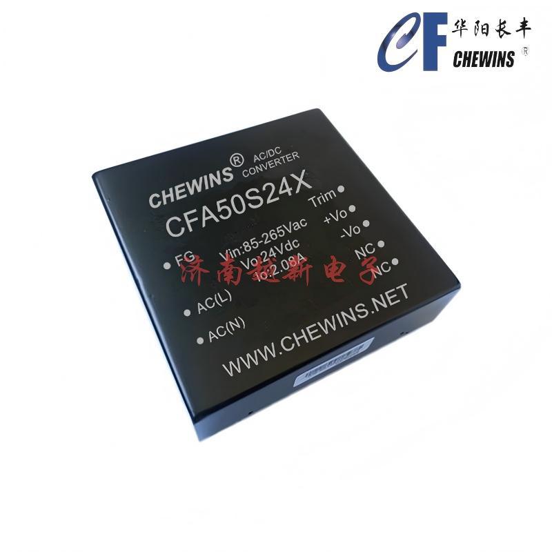 AC-DC电源模块85-265V输入220V转24V输出50W低纹波CFA50S24XSGS