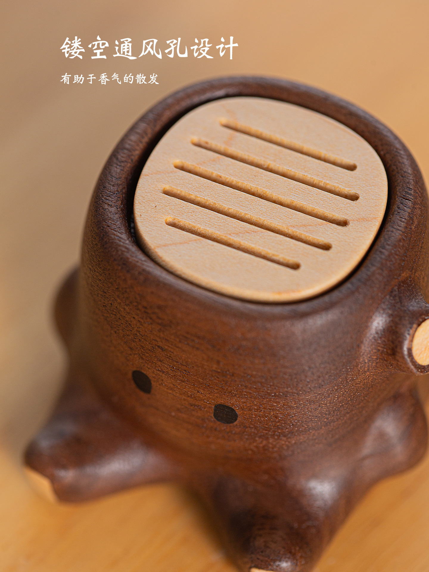 Creative Solid Wood Car Air Freshener Solid Wood Car Air Vent Fragrance Central Control Decorative Ornament Gift