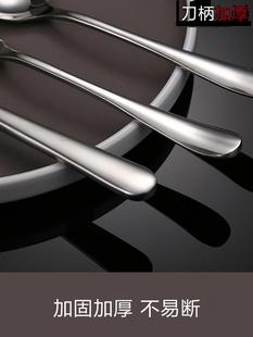 Stainless Steel Knife, Fork and Spoon Multi-Piece Set Ice Spoon Serving Coffee Spoon Dessert Steak Knife Main Meal Spoon Western Food Home Use