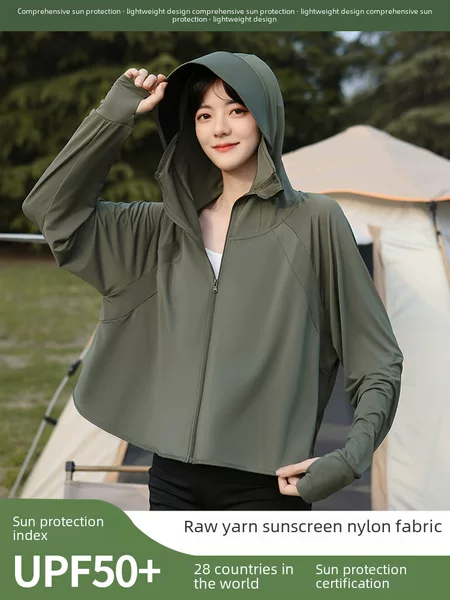Sun Protection Clothing for Women 2026 Summer New Style Ice Silk Anti-Uv Upf50+ Thin Breathable Loose-Fitting Cycling Sun Protection Clothing