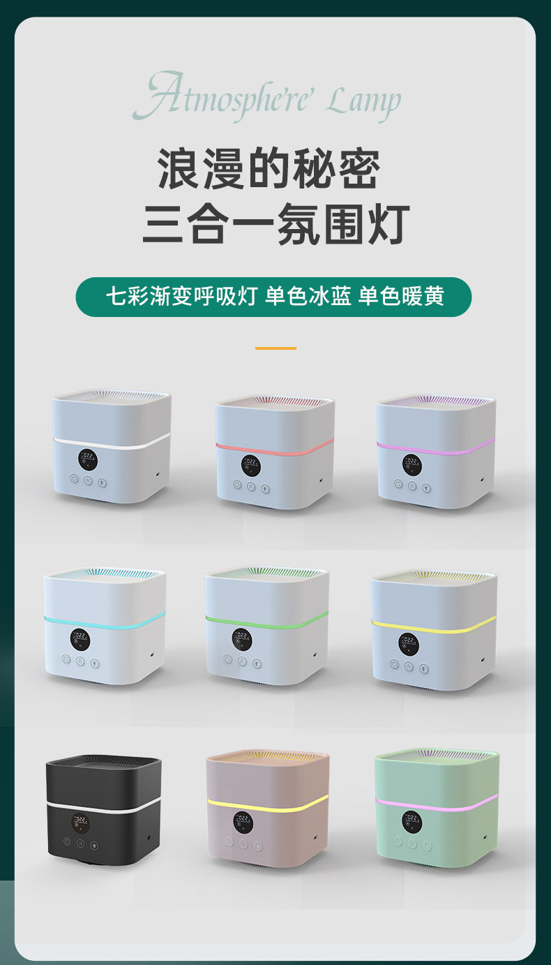 详情 (19)