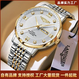 石英表;机械表;其他表配件