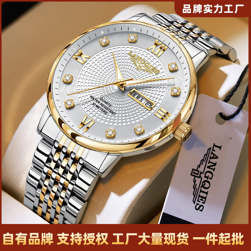 New Genuine Men's Steel Band Watch, Fake Mechanical, Waterproof, Luminous, Date and Day Display, Cross-Border Live Streaming, Wholesale Starting from One Piece
