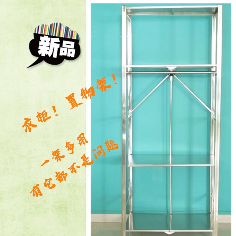 machining customized install fold Shelf Use Locker Shoe cabinet