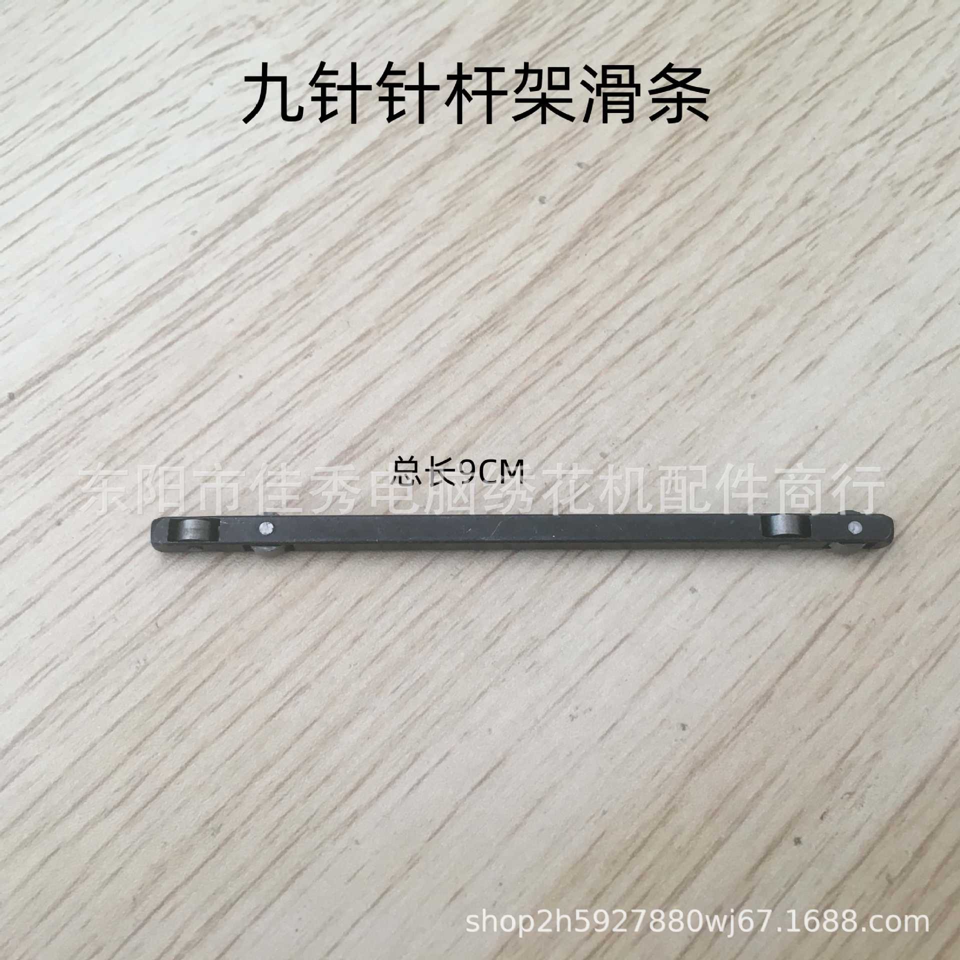 微信图片_20240911110912