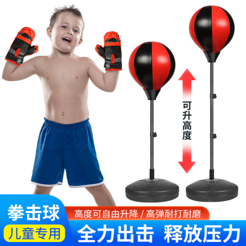 Boxing set toys, inflatable boxing column tumbler, decompression artifact, sports training device, speed ball 7-14 years old