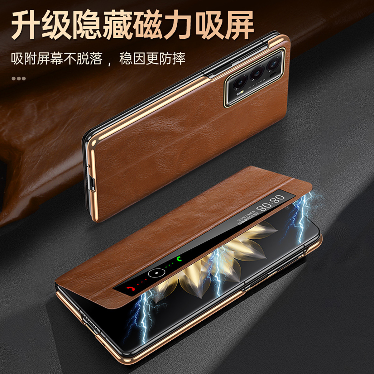For Honor magicv2 Phone Case Genuine Leather Bracket VS2 Folding Screen Ultra-thin All-inclusive Drop-resistant Protective Case for Hair