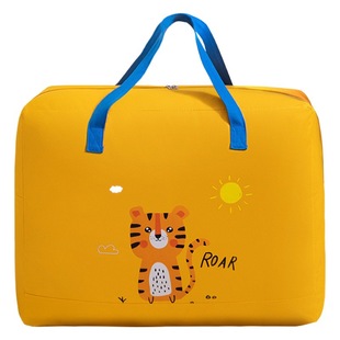 Clothes Storage Bag Moving Bag Kindergarten Student Travel Storage Bag Large Capacity Portable Quilt Bag