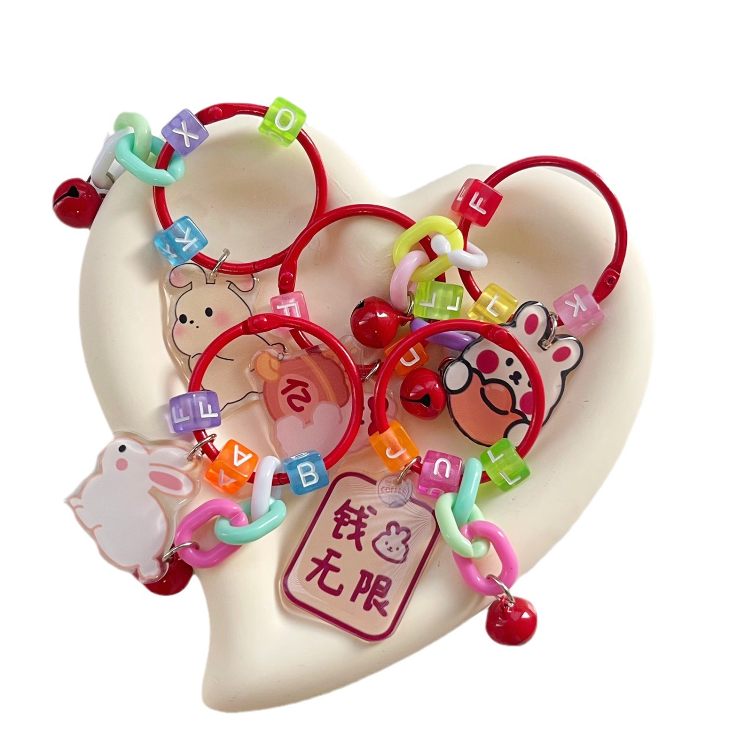 Ins ultra fuego texto creativo rechazar el colgante del teléfono móvil llavero extraño auriculares bolsa decoración portátil universal