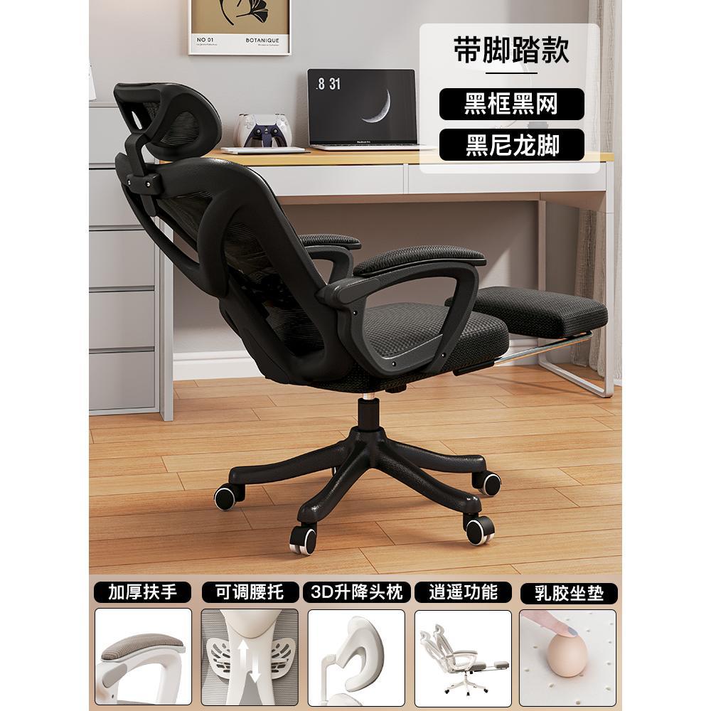 Escritorio de computadora de escritorio dormitorio hogar agujero tablero de juego de mesa de oficina simple mesa de trabajo estudio estante escritorio