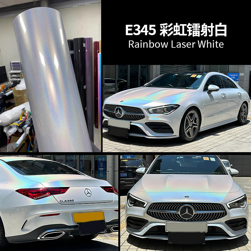 Car Color-Changing Film, Rainbow Laser Black and White, Brocade Gray, Chameleon Body, Motorcycle Color-Changing Film, Modification Stickers