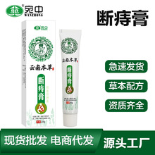 ���̸�����ɢ�Y���̯����̯�˨��������������̸���T�־���