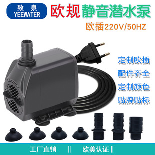 European and American Standard Fish Tank Water Pump Aquarium Circulation Submersible Pump Cross-Border E-Commerce American Standard European Standard Plug Silent Side Suction Pump