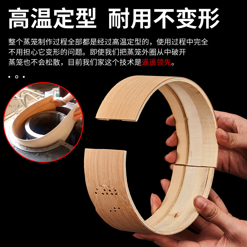 碳化竹制加固点心蒸格手工竹蒸屉家用包子笼笼屉商用小笼包竹蒸笼|undefined