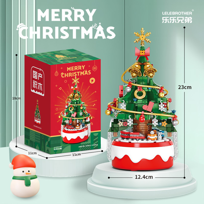 クリスマスの全シリーズのクリスマスツリーのオルゴールのサンタクロースの雪だるまのフォトフレームは積み木のおもちゃのブラインドの箱をつづり合わせて越境します。|undefined