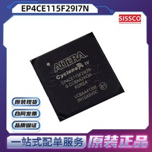 EP4CE115F29I7N Դ^ ԭbƷF؛ r Ԫ оƬ IC