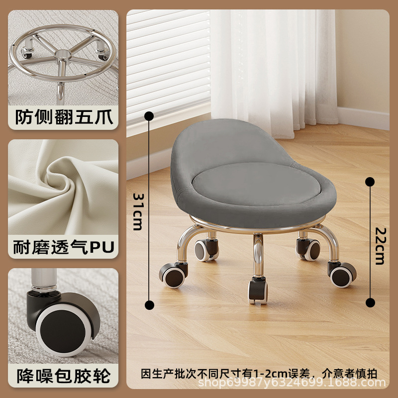 Ruedas de Goma de reducción de ruido: gris bajo