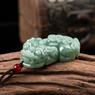 Natural A Goods Jade Bean Green Money Pixiu Bean Jade Pendant Pichu Pendant Men's and Women's Pendant