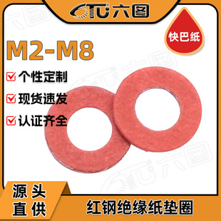 �t䓼��^���|Ƭ���l�ܷ��ͼ��t�����ݽzƽ�|Ƭ�t���|ȦM2/M4/M8