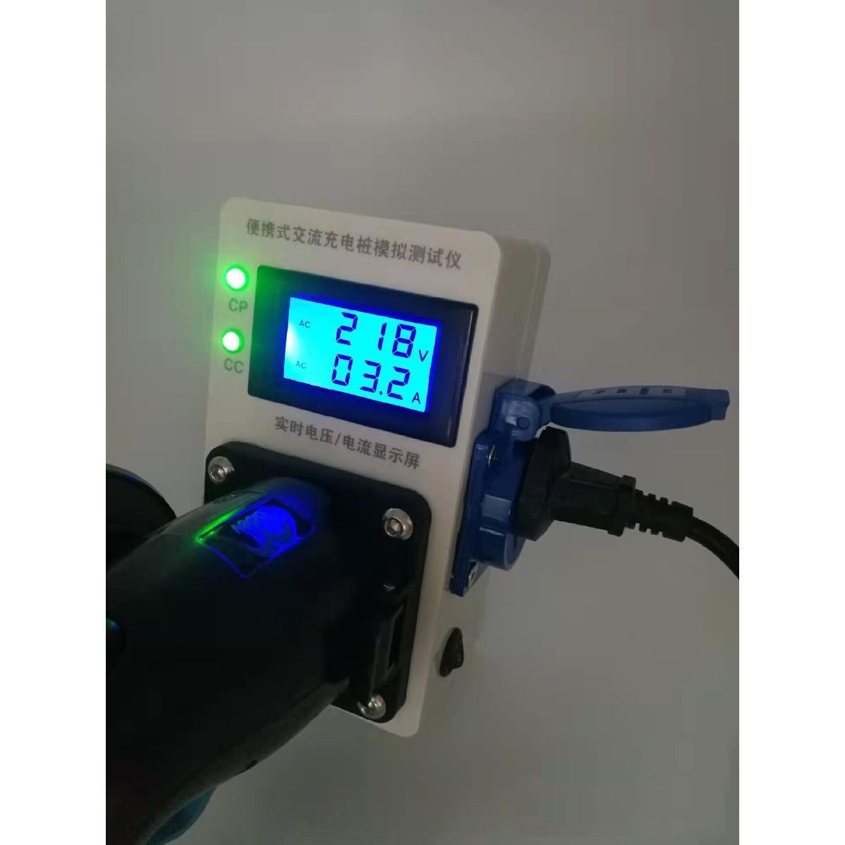 便携式交流充电桩模拟测试仪新能源充电桩安装测试仪国标车桩测试