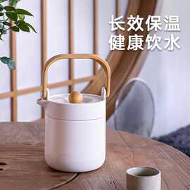 纯钛大容量提梁壶功夫茶壶新中式简约家用泡茶壶焖泡壶定制礼品