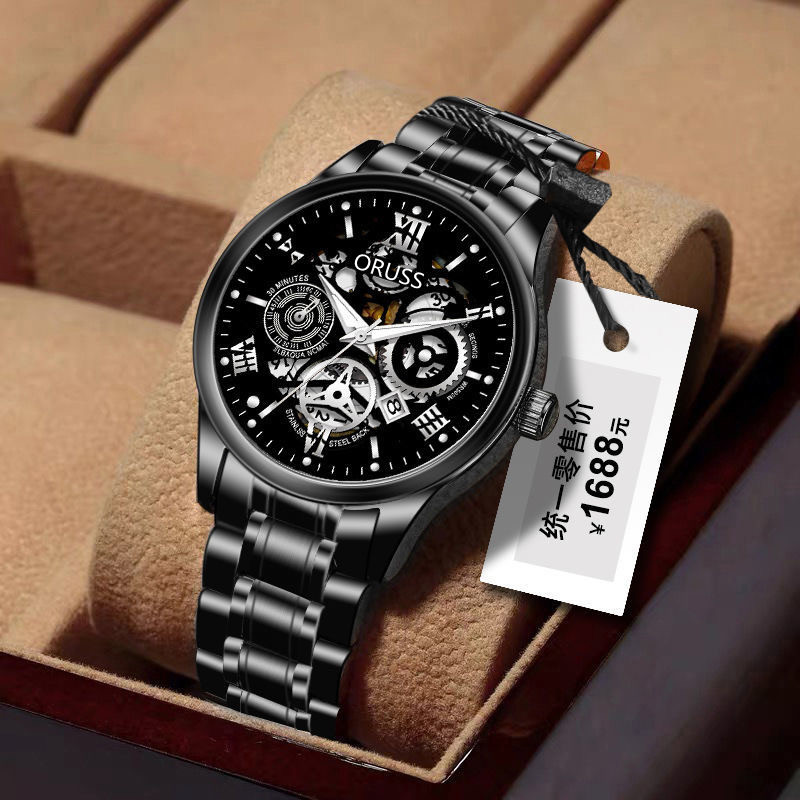 Business Solid Color Single Folding Buckle Quartz Men's Watches display picture 4