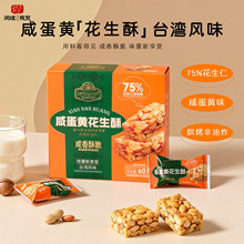 ̨���Lζ�������������ּ҂��y�̵��S�������k���ҽ����|��ʳ