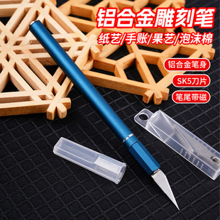 �X�Ͻ��̵�β�����ŵ�̹P�W��ľ���������~�����ü��ֹ��ڼ�