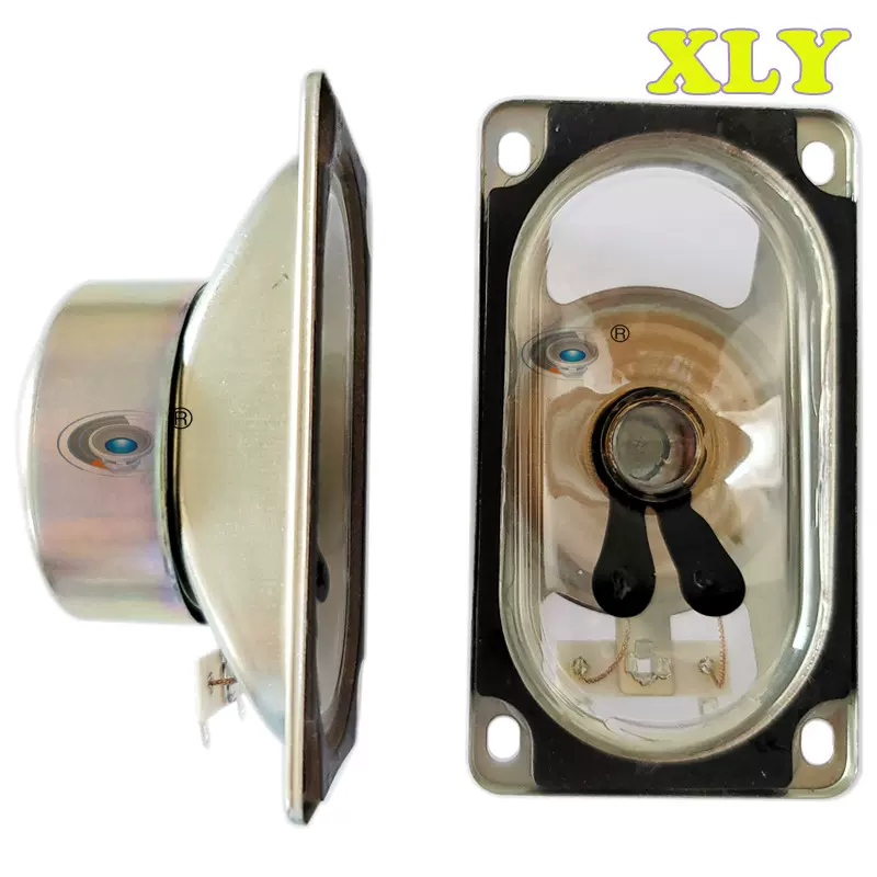 厂家 5090防水透明膜喇叭  大防磁8欧10W长方形语音扬声器 高频段