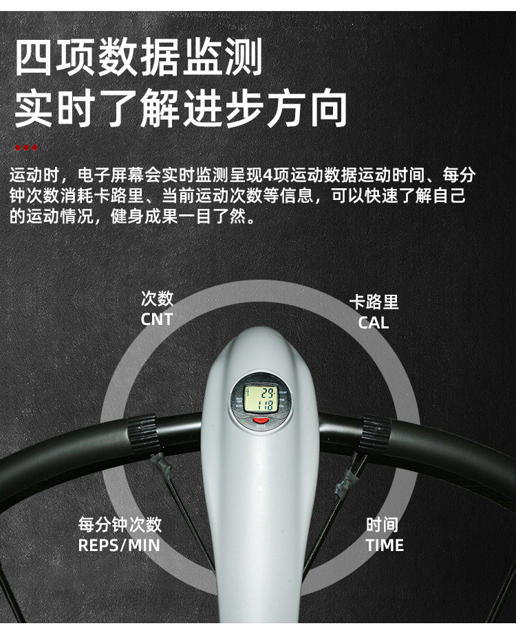 详情页_05.jpg