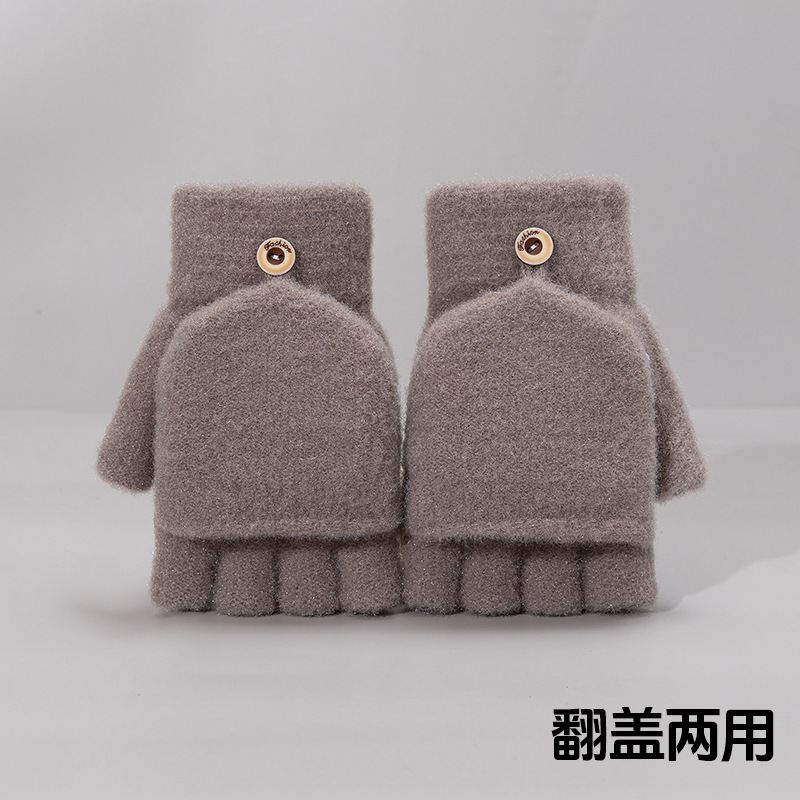 半指手套针织男女新款防寒保暖翻盖冬季纯色仿貂绒学生写字手套|undefined