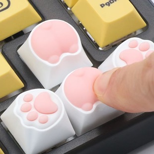 Brand New Keyboard Cap Cute Cat Paw Cat Butt Silicone Soft Elastic Feel Mechanical Keyboard Keycap Universal Stylish Wear-Resistant