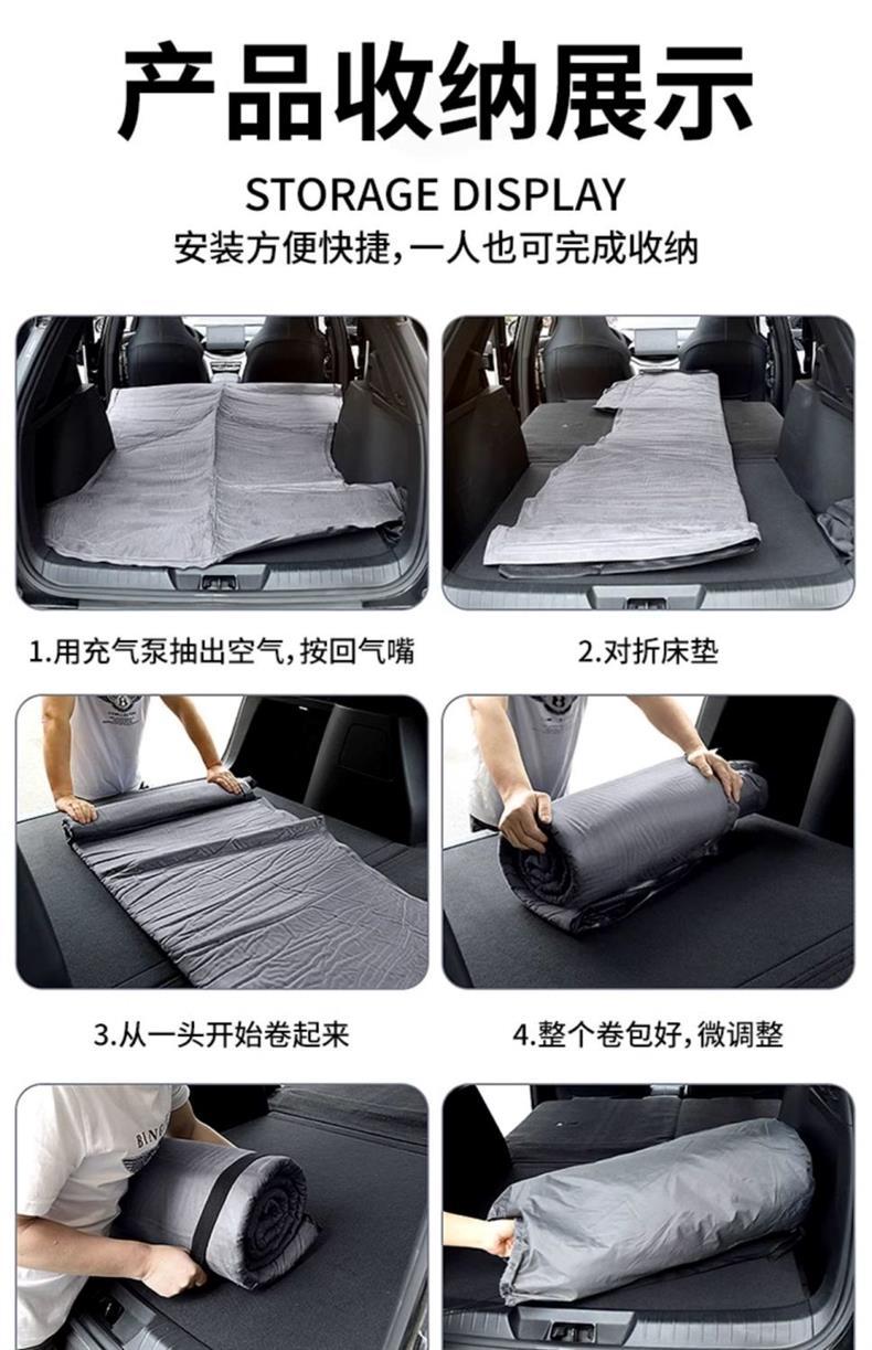 Ledao L60 Inflatable Mattress Single Trunk Air Mattress Front Row Bed Passenger Car Sleeping Pad Rear Sleeping Pad